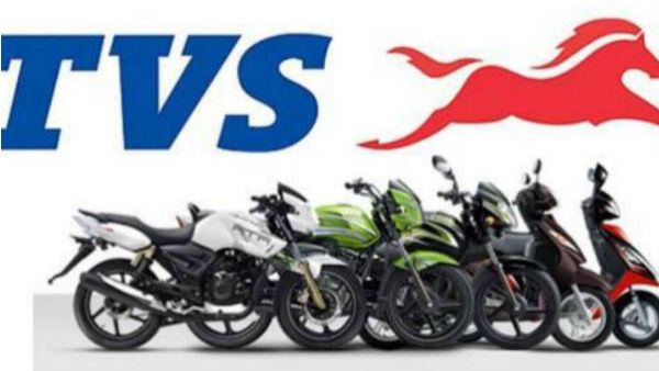 టీవీఎస్ మోటార్స్..