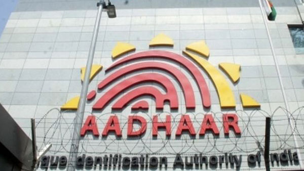 జరిమానా ఇలా చెల్లించండి