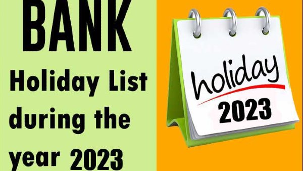 జనవరి సెలవులు..