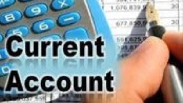 2012 సమయంలో లోటు..