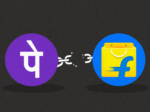 మేడ్ ఇన్ ఇండియా..