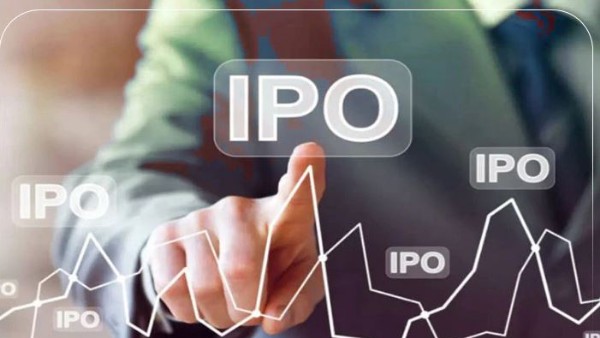  ఐపీవో వివరాలు..