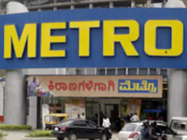 కంపెనీ విలువ..