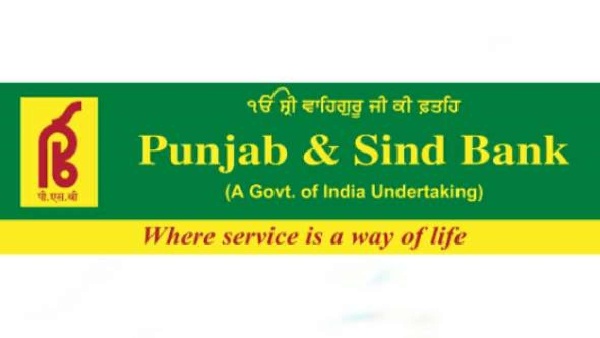 కంపెనీ వివరాలు..