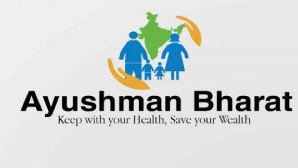 ప్రభుత్వం గోల్డెన్ కార్డు..