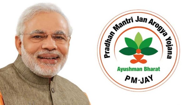 దరఖాస్తు అర్హతలు..