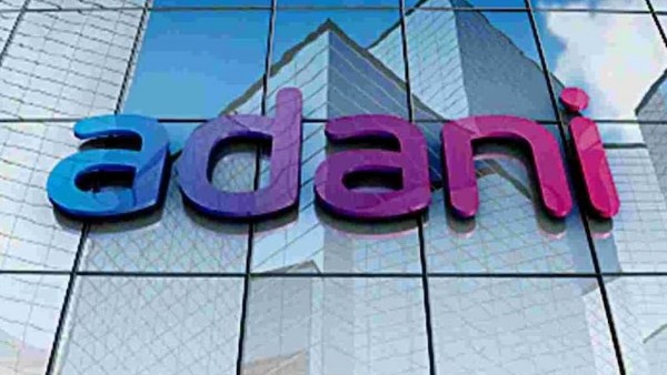 మెుదటి రోజు డీలా..