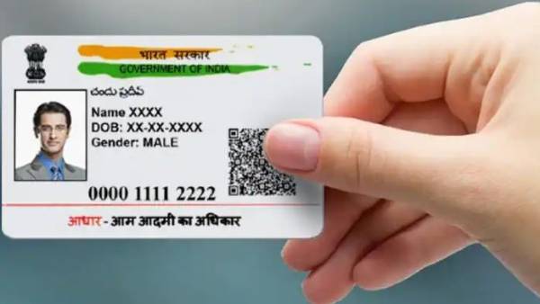 బ్యాంకింగ్ రంగంలో..