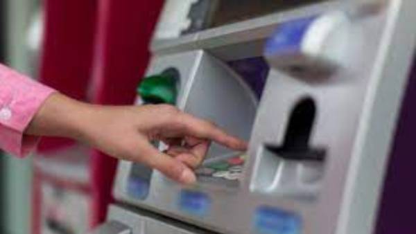 డిపాజిట్‌, విత్‌డ్రాల ట్రాకింగ్: