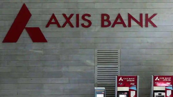 పెరిగిన వడ్డీ ఆదాయం..