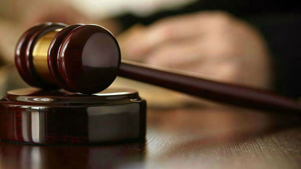 కోర్టు నిర్ణయం