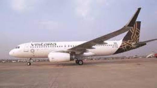  కంపెనీ ప్రకటన..