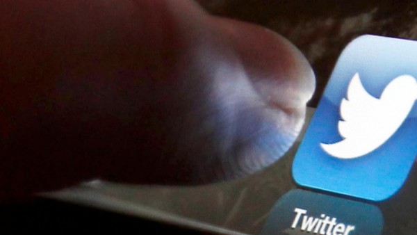 ట్విట్టర్ బ్లూ..