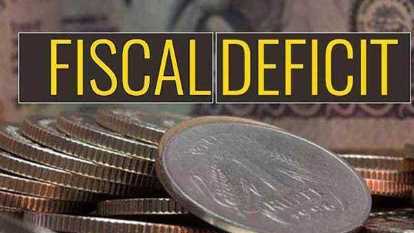 వ్యయం అంత..