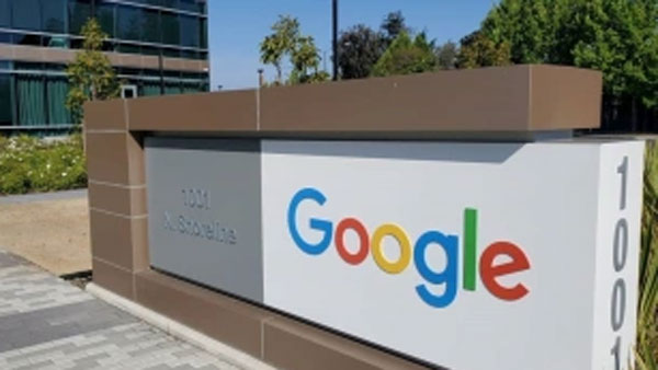 వ్యక్తిగత Google యాప్‌లకు లైసెన్స్