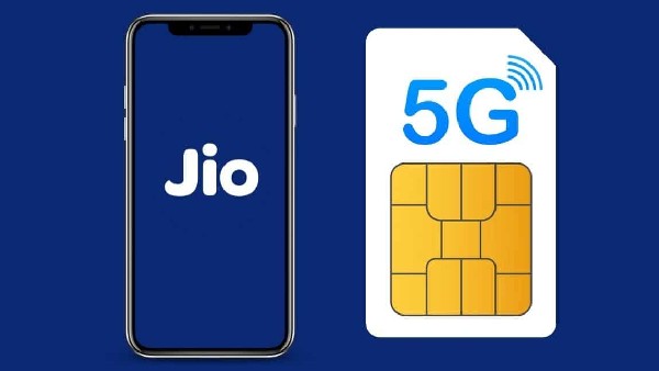 ఏ కస్టమర్లు 5G సేవను పొందుతారు..?