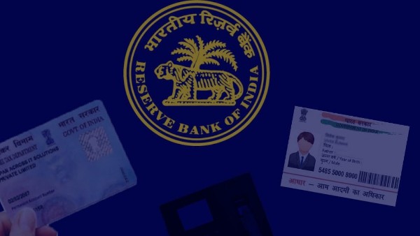 బ్యాంకుకు వెళ్లకుండా మార్గాలు..