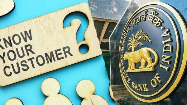  రిజర్వు బ్యాంక్ ప్రకటన..