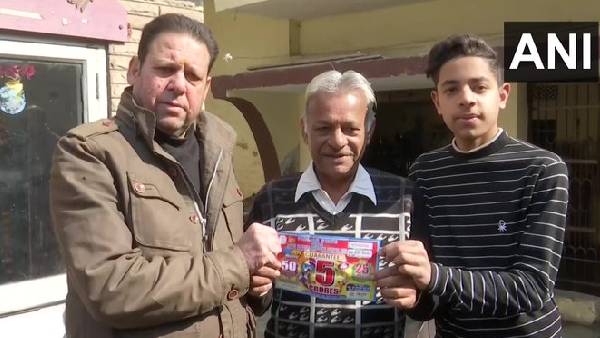 35 ఏళ్ల కష్టం..