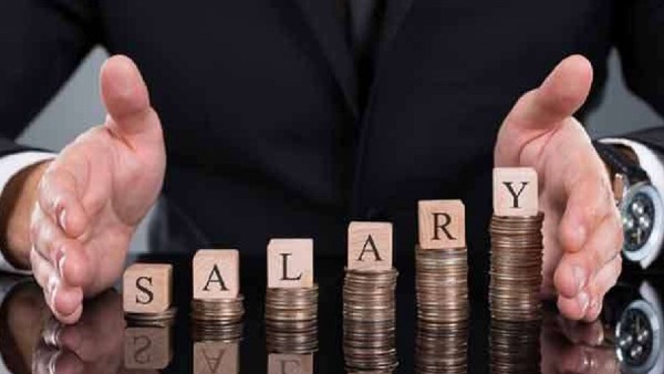 జీతాల తగ్గింపు ఇక్కడే..