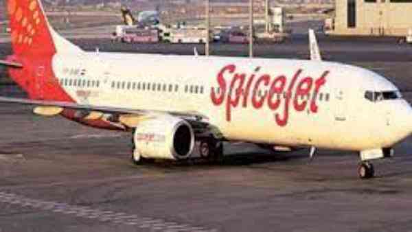 చౌకగా టిక్కెట్లు..