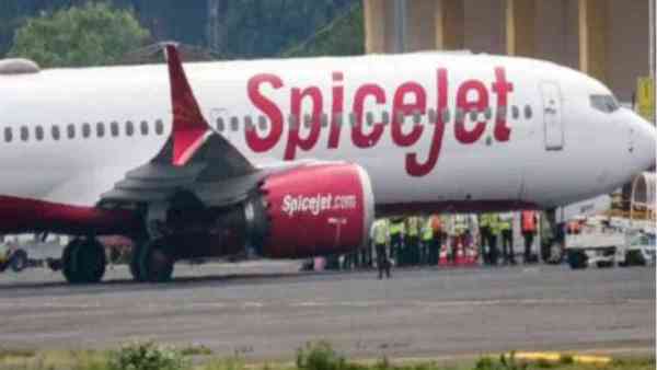  ఎయిర్ ఇండియా..