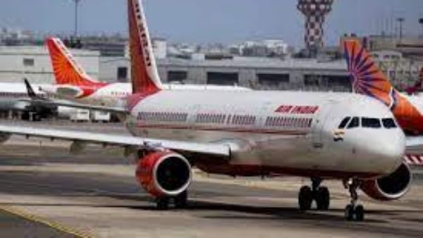 త్వరలో MRO హబ్‌ గా..