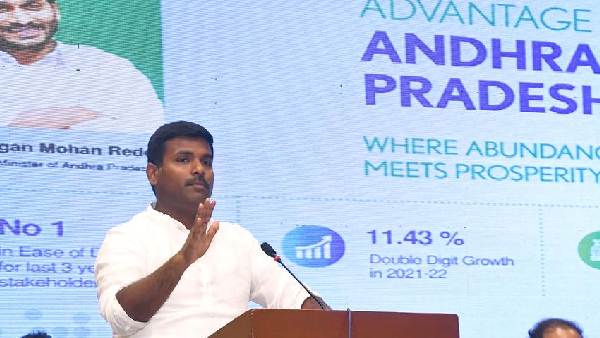 ఐటీ పరిశ్రమలకు..