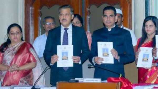 ఘన చరిత్ర.. ధనిక సంస్థ: