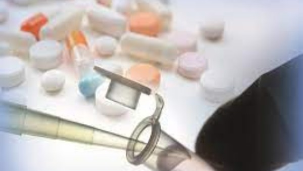  ఇవే ఆ కంపెనీలు: