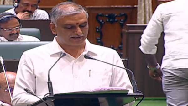 ఐటీ రంగానికి కేటాయింపులు..