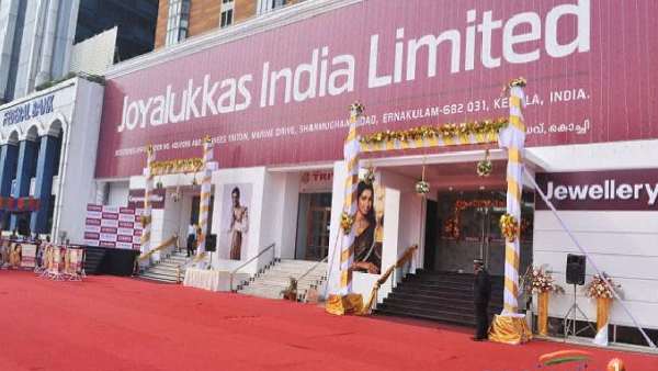 జోయాలుక్కాస్..