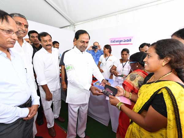 Telangana Governments prestagious Kanti Velugu achived 50 lakhs milestone in 25 days Telangana Governments prestagious Kanti Velugu achived 50 lakhs milestone in 25 days