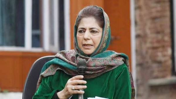 మళ్లీ దారిద్య్ర స్థాయికి దిగువకే : PDP అధినేత్రి మెహబూబా ముఫ్తీ