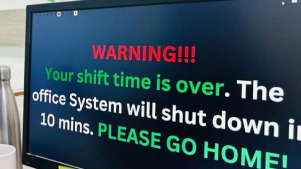 డెస్క్‌టాప్‌ లాక్