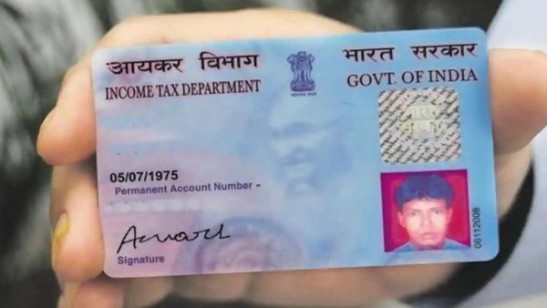 టాక్సు లేని రాష్ట్రం..