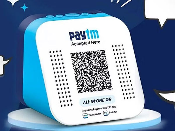 అందుకే కొత్త సేవ