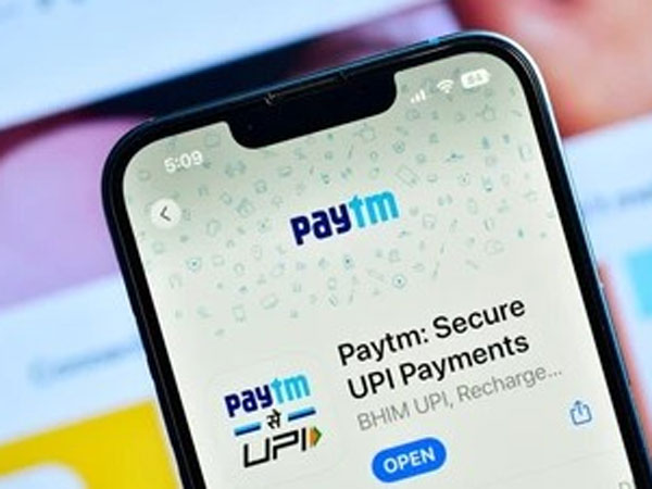 పిన్ అవసరం లేకుండానే..