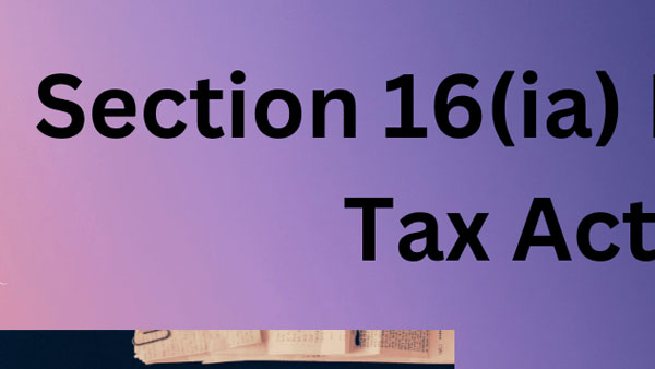 లభించే తగ్గింపుల వివరాలు..