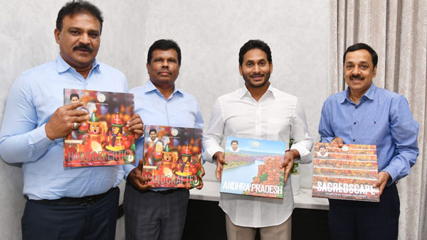 TVS motors MD sudarshan venu met CM Jagan amid global investors summit in vizag