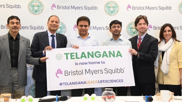 బయోఏషియాలో భాగంగా..