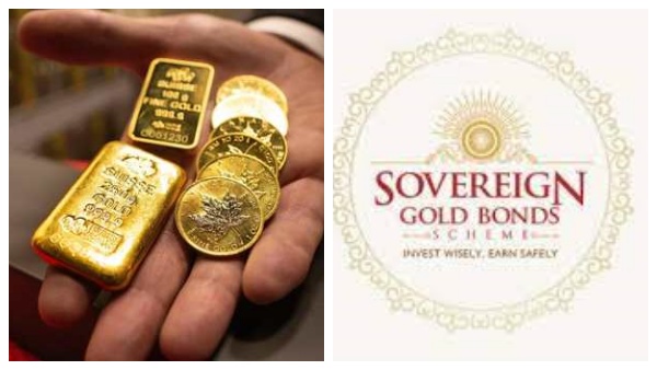 సావరిన్ గోల్డ్ బాండ్ ఇన్వెస్టర్లు తెలుసుకోవాల్సిన విషయాలు..