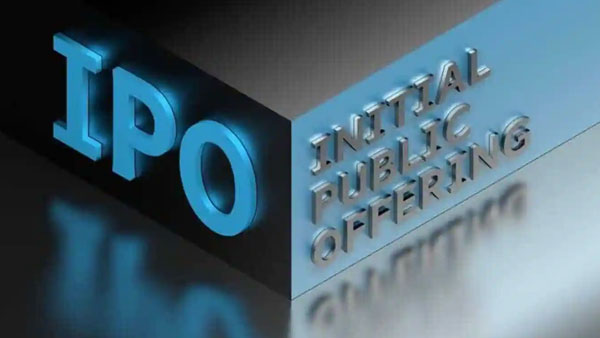 మార్కెట్లోకి కొత్త ఐపీవో.. మార్కెట్లోకి కొత్త ఐపీవో..