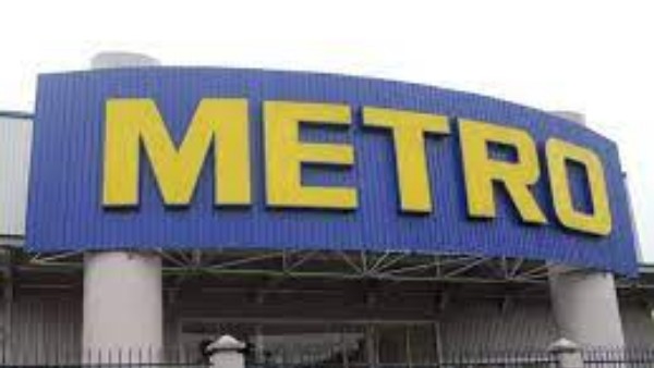  డీల్ వివరాలు..