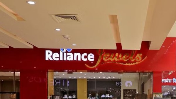 రిలయన్స్ రిటైల్..