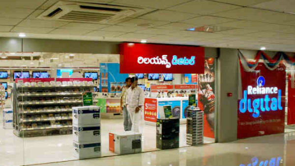 ఆధునిక సాంకేతికత..