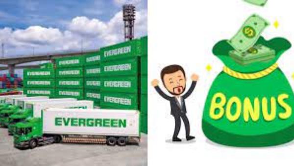  మూడు వేల మందికి పైగా బోనస్: