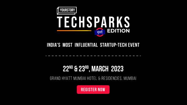 మొదటి డిజిటల్ మీడియా ప్లాట్ ఫారమ్: