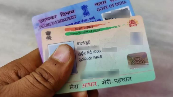 Aadhhar-PAN: Aadhhar-PAN: