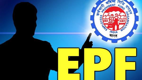 EPFO extendes higher pension option selection second time